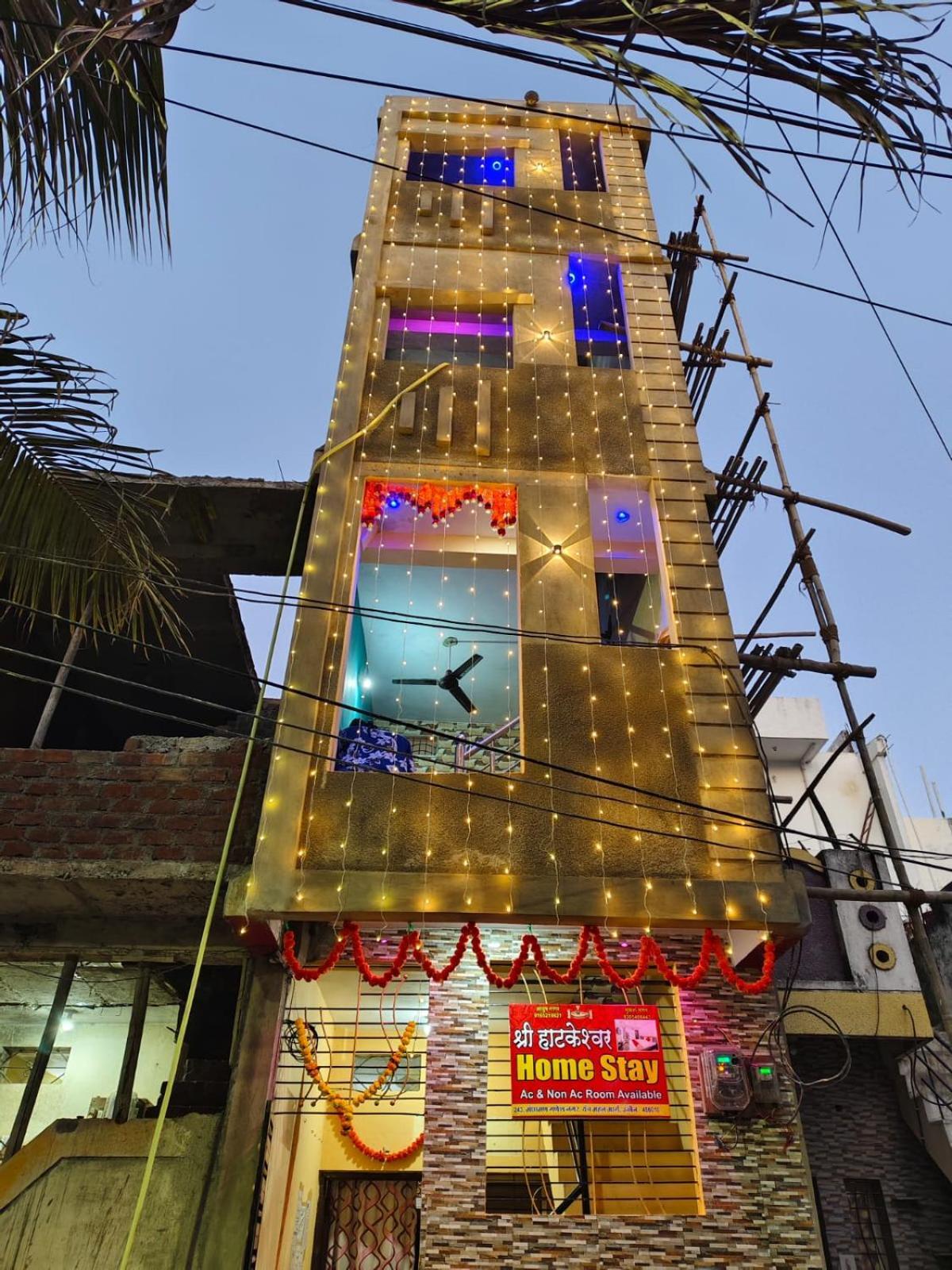 Shree Hatkeshwar